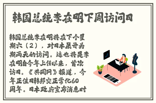 男人猛桶女人45分钟视频
